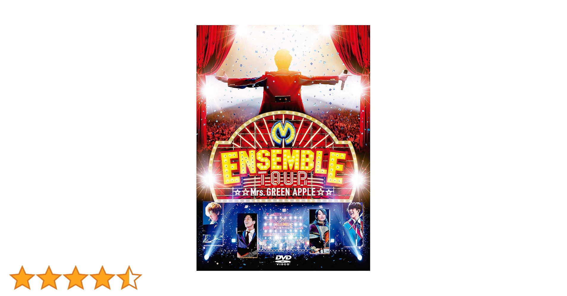 Mrs.GREEN APPLE/ENSEMBLE TOUR～ソワレ・ドゥ・ラ・… Amazon.co.jp: ENSEMBLE TOUR ~ソワレ・ドゥ・ラ・ブリュ~ [DVD] : Mrs